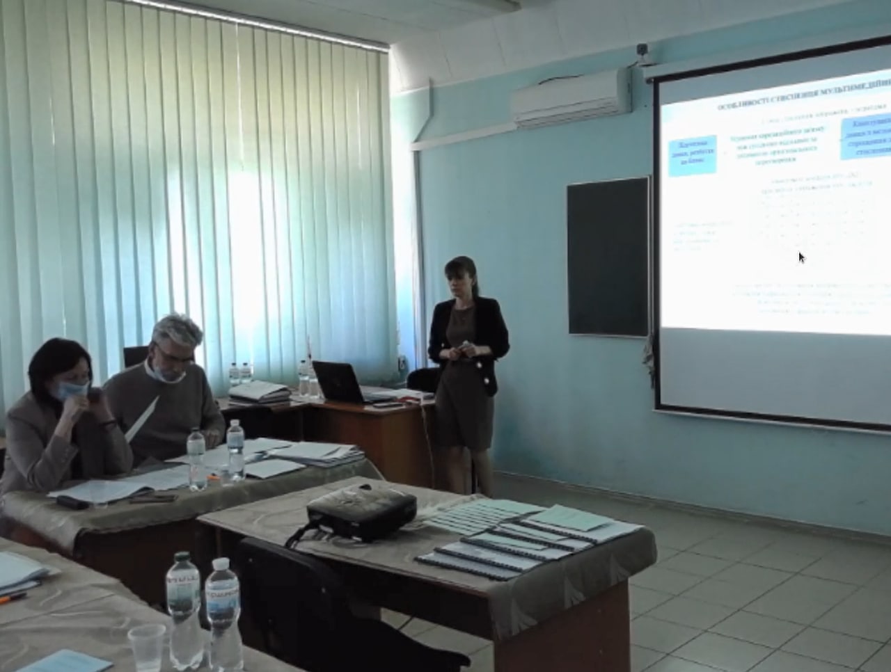 A lecturer of our department successfully defended her candidate's dissertation